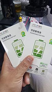 iPhone 14 Pro Max JCID Yüksek Kapasiteli Batarya (4790 mAh) Orijinal — müşteri yorumu görseli 1