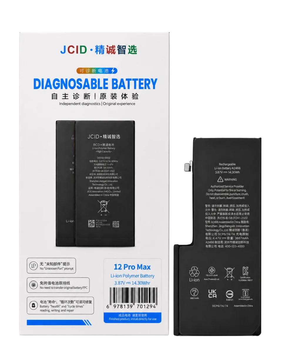iPhone 12 Pro Max JCID Yüksek Kapasiteli Batarya (4450 mAh) Diagnosable — galeri küçük resim 1