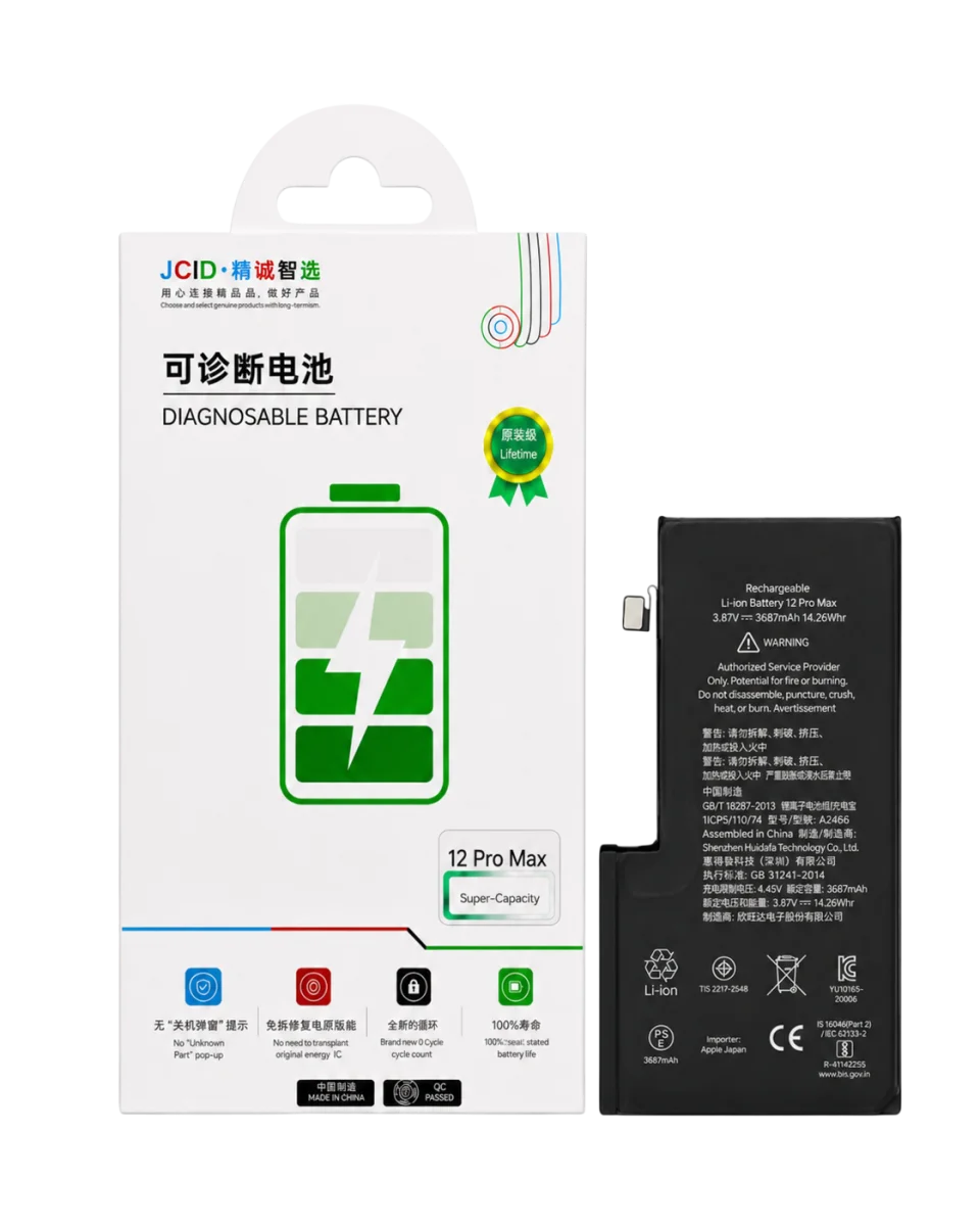 iPhone 12 Pro Max JCID Yüksek Kapasiteli Batarya (4450 mAh) Orijinal — galeri küçük resim 1