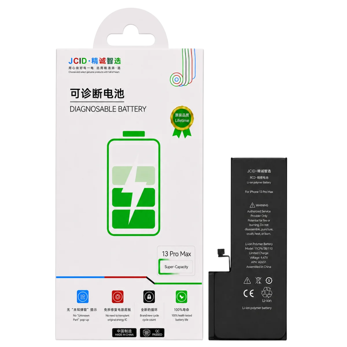 iPhone 13 Pro Max JCID Yüksek Kapasiteli Batarya (4790 mAh) Orijinal — galeri küçük resim 1