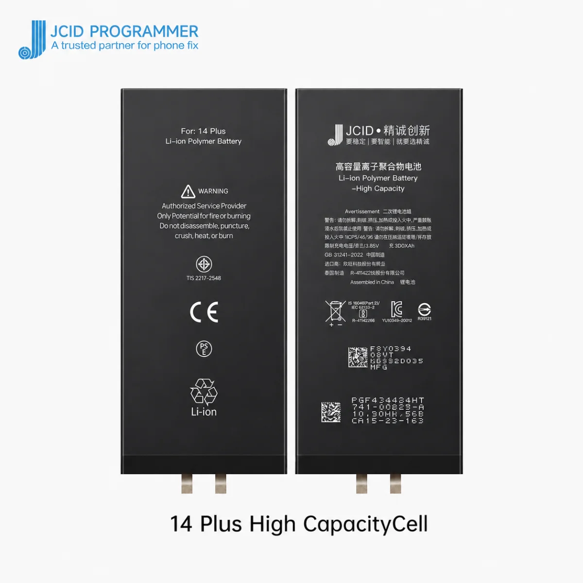 iPhone 14 Plus JCID Yüksek Kapasiteli Batarya (4770 mAh) Manually — galeri küçük resim 1
