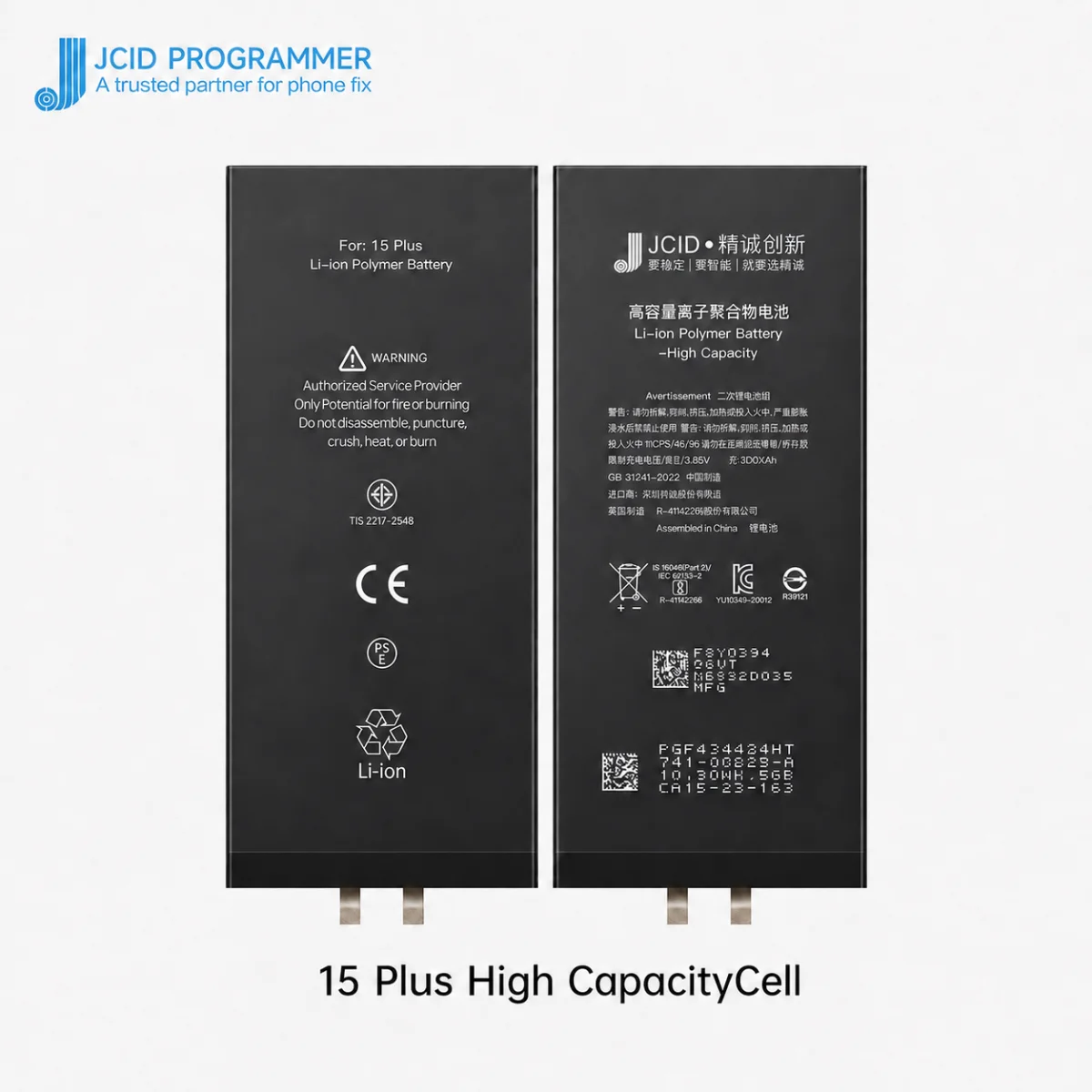 iPhone 15 Plus JCID Yüksek Kapasiteli Batarya (4650 mAh) Manually — galeri küçük resim 1
