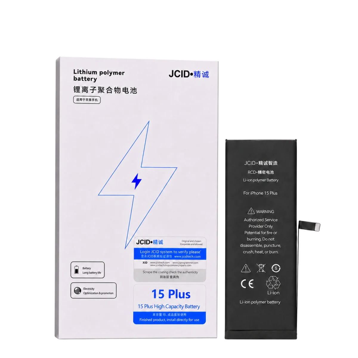 iPhone 15 Plus JCID Yüksek Kapasiteli Batarya (4650 mAh) USE — galeri küçük resim 1