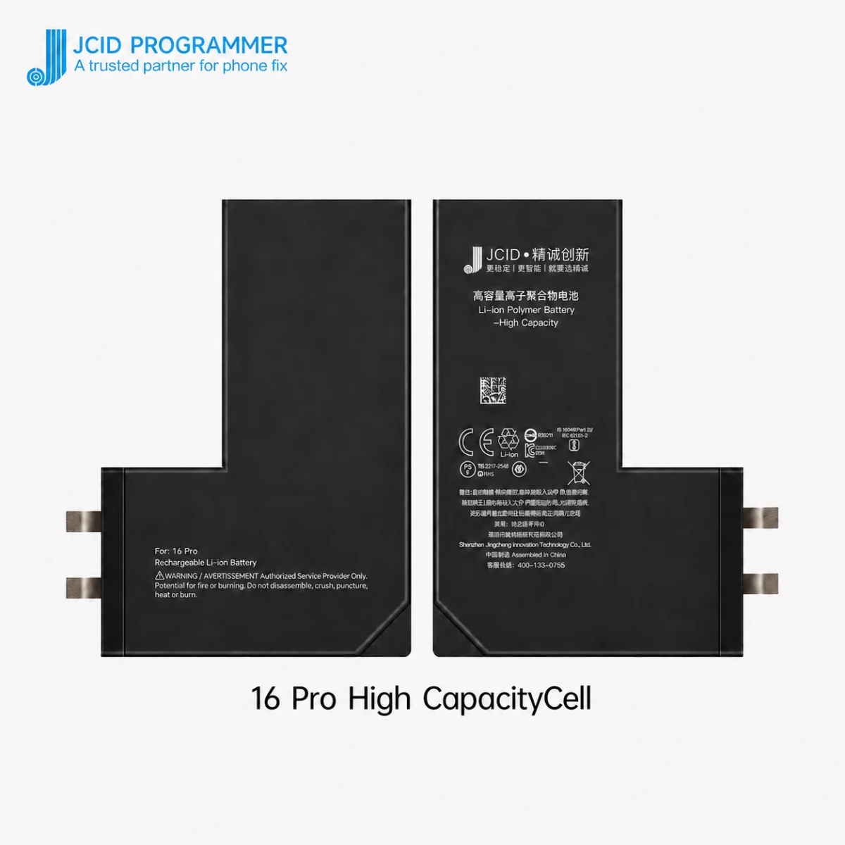 iPhone 16 Pro JCID Yüksek Kapasiteli Batarya (3582 mAh) Manually — galeri küçük resim 1