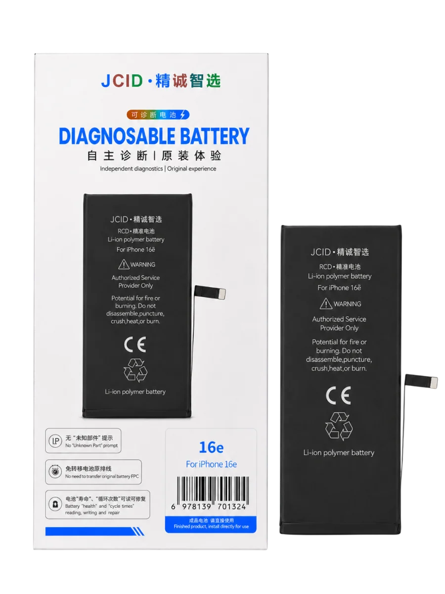 iPhone 16e JCID Yüksek Kapasiteli Batarya (4005 mAh) Diagnosable — galeri küçük resim 1